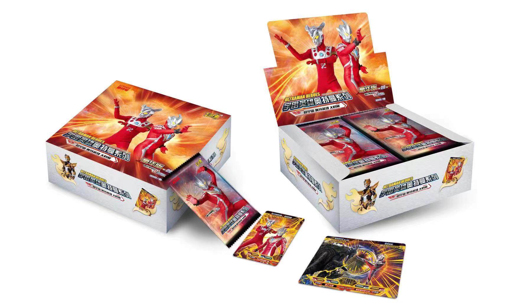 卡游收藏拼图ur双人sp特利奥特曼弹真二十八奥特曼玩具专区