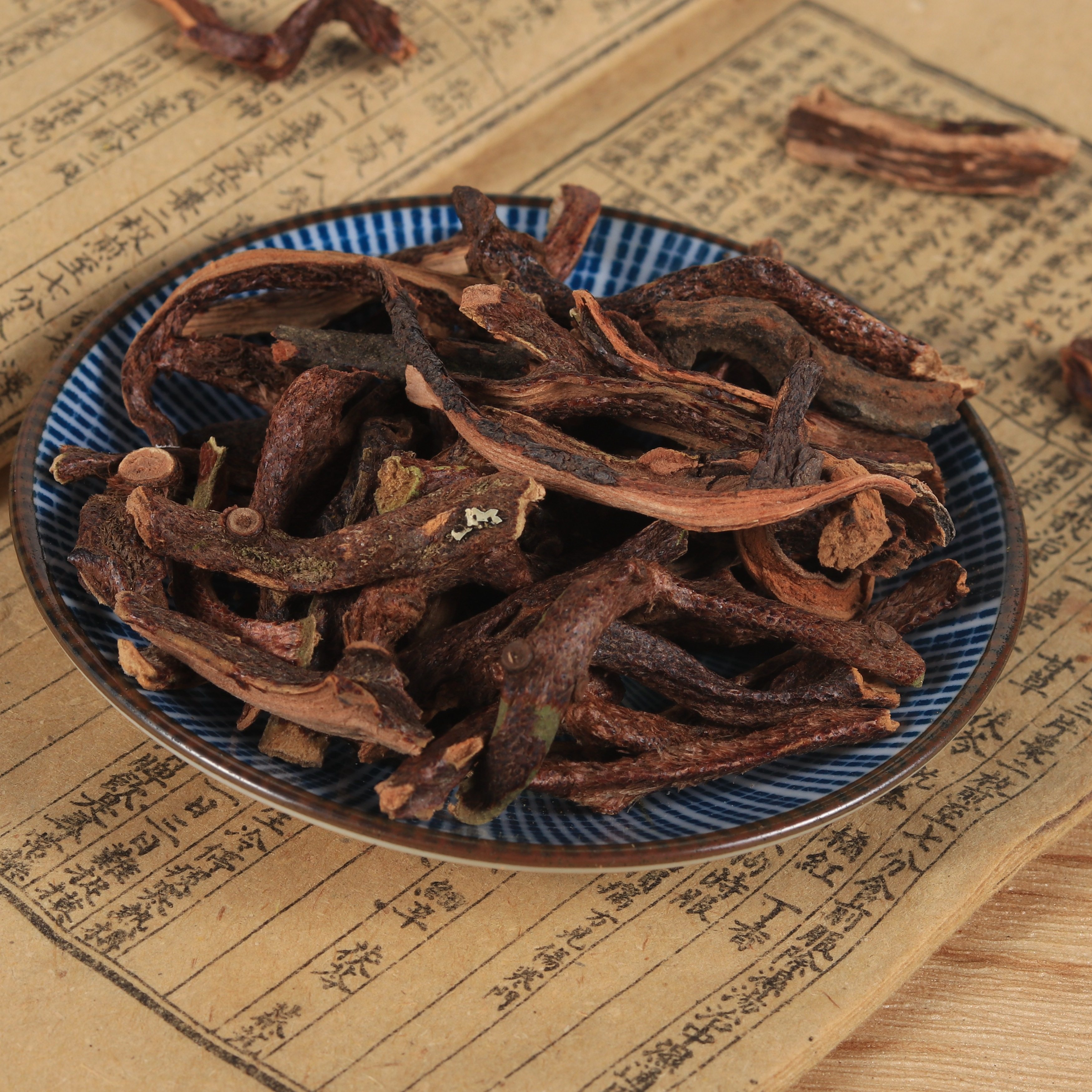 骨碎中药材肉碎补石岩姜猴姜毛姜申姜500克其他药食同源食品