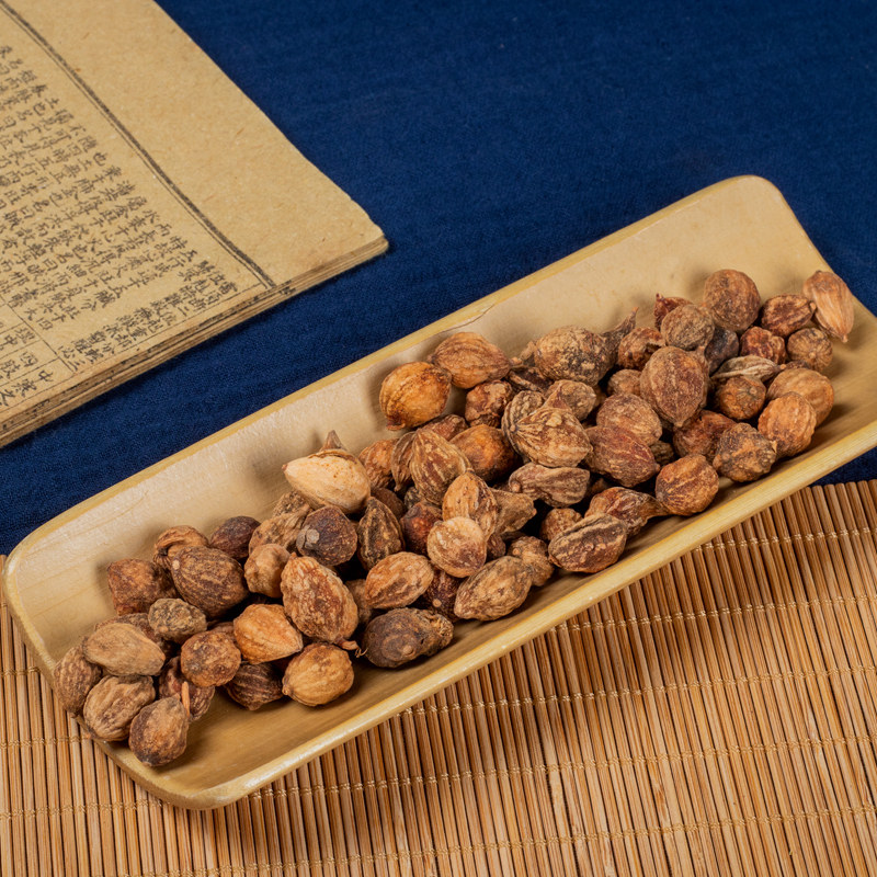 中药材益智仁野生特级正品500g满两包邮