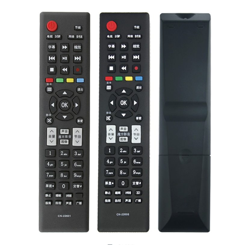原装海信液晶电视遥控器cn22601cn22606万能3d网络通用22607led32k01