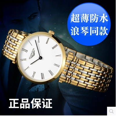 2022新款瑞士浪琴瑰丽手表女超薄防水男表电子石英小表盘女表钢带