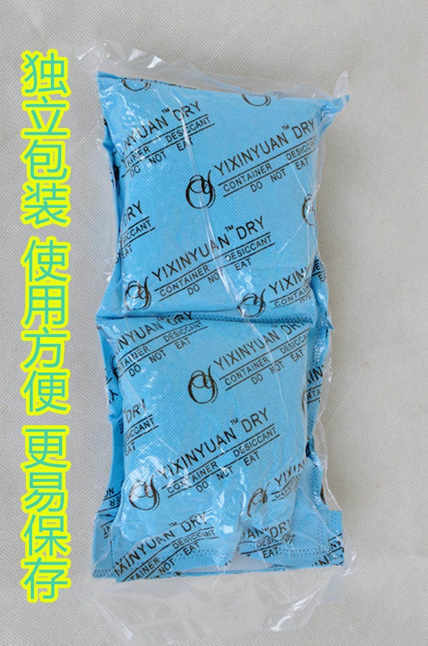 环保集装箱用干燥剂 /海运干燥条/防潮除湿衣柜仓库防潮剂4连包