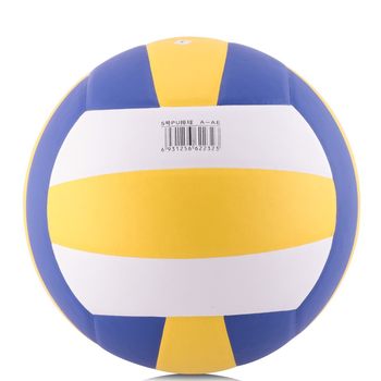 Pisces VH512P volleyball ໝາຍເລກ 5 ການແຂ່ງຂັນ volleyball ການຝຶກອົບຮົມສໍາລັບນັກຮຽນການສອບເສັງເຂົ້າໂຮງຮຽນມັດທະຍົມ inflatable volleyball ຜູ້ຊາຍແລະແມ່ຍິງບານມາດຕະຖານ