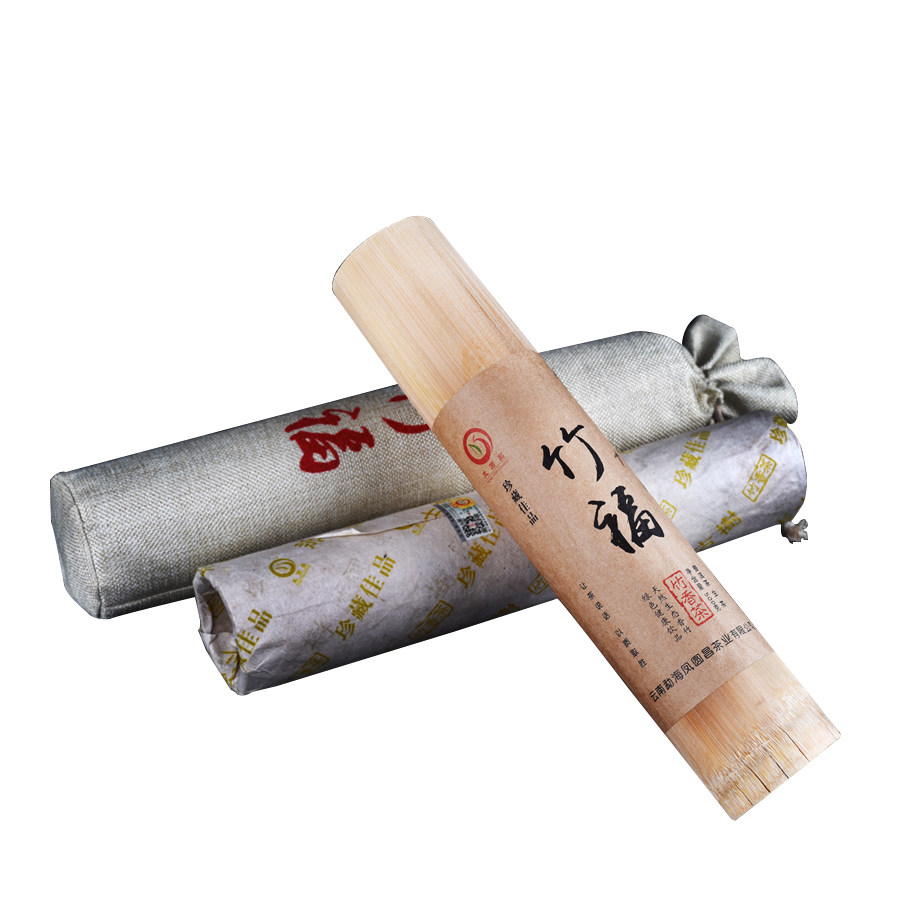 云南勐海普洱茶生茶2018年勐宋那卡竹福香茶竹筒普洱