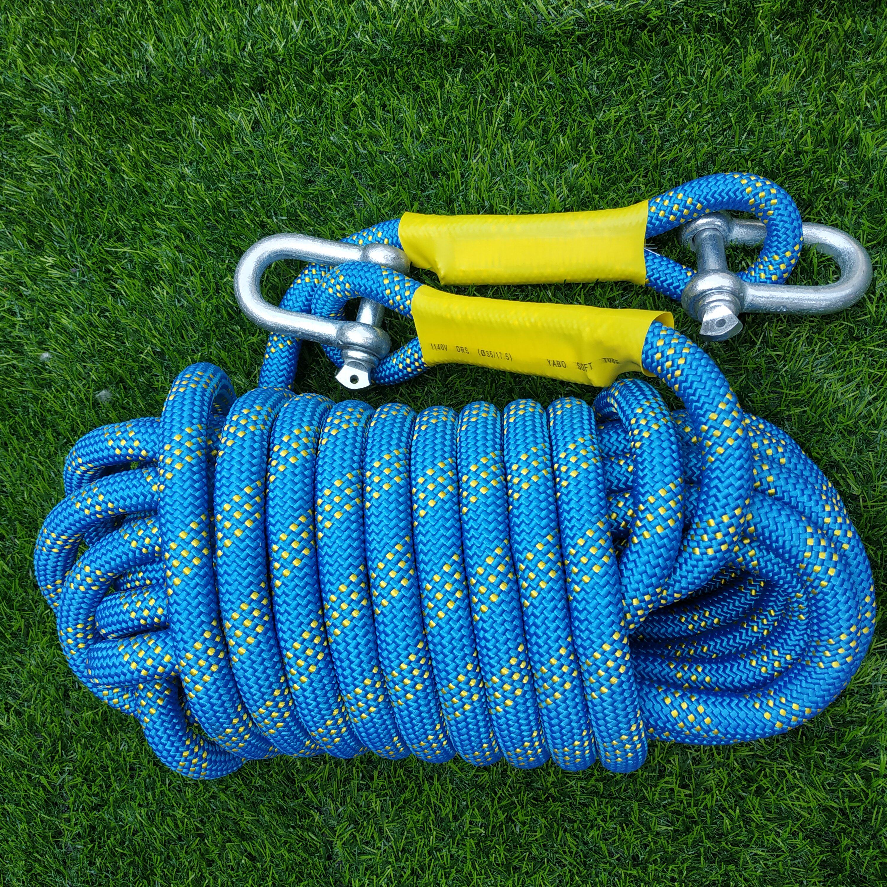 拖车绳强力5吨10吨15吨牵引绳加粗汽车拉车绳拖车带越野车救援绳 - 鑫