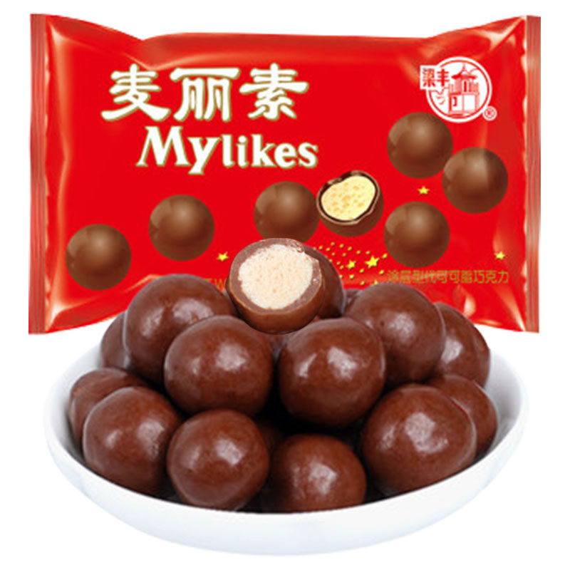 梁丰麦丽素巧克力24包朱古力夹心球童童年怀旧袋装巧克力制品