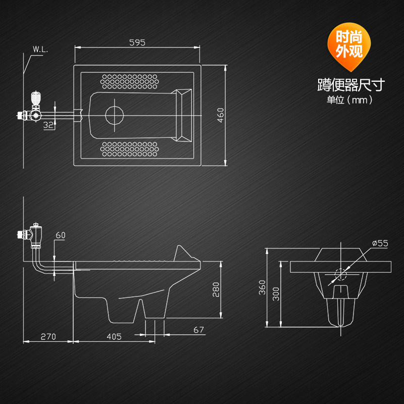 便器科勒卡丽17199前后排水蹲坑含存水弯防滑蹲便器