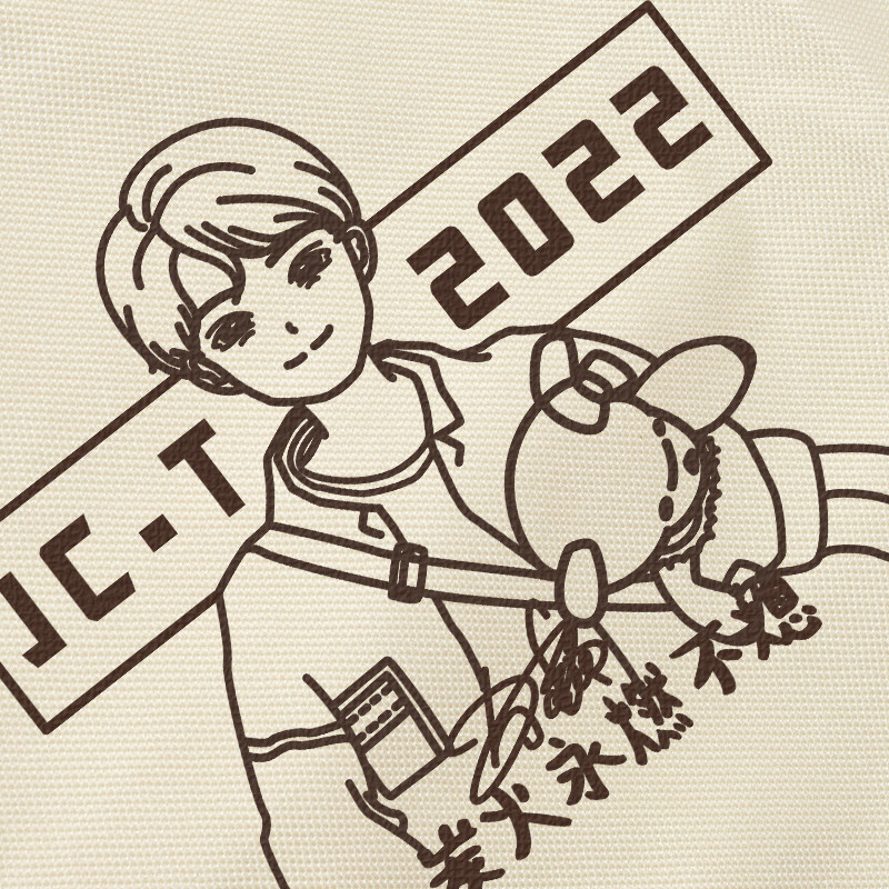 檀健次周边同款猎罪图鉴粉丝应援纪念礼物书包影视