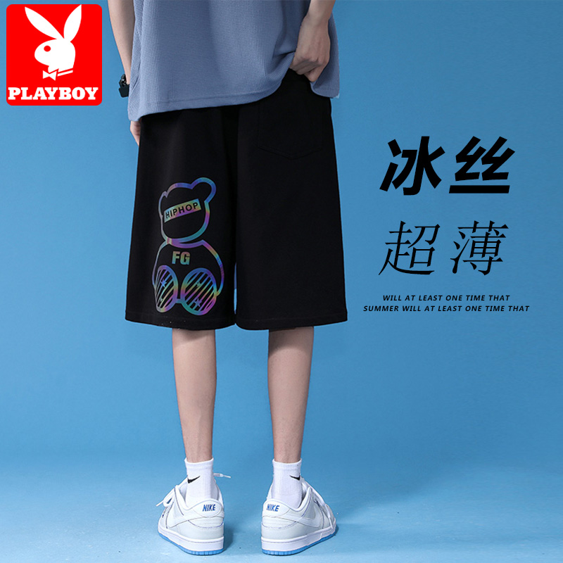 花花公子短裤男士夏季潮流冰丝大裤衩宽松休闲薄款外穿五分中裤男