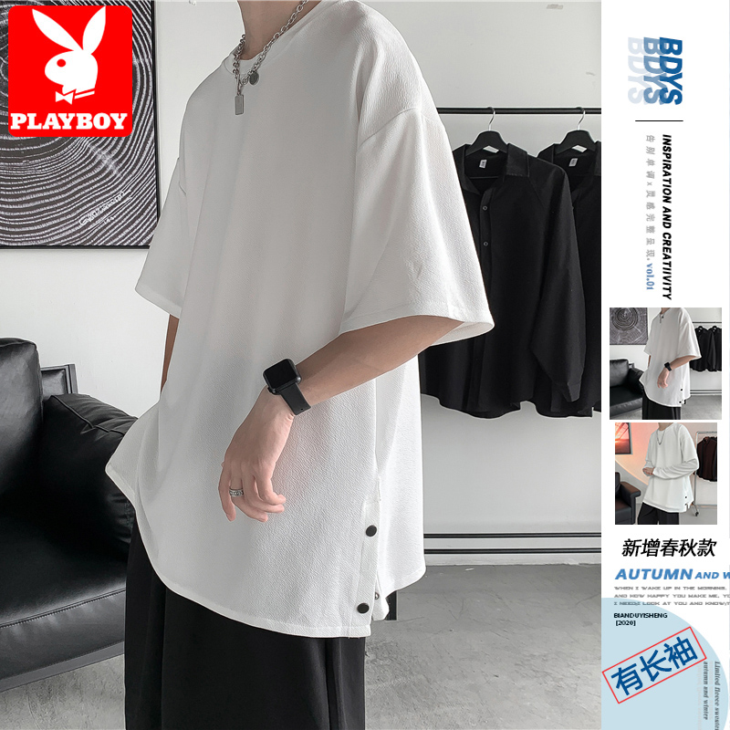 花花公子短袖t恤男夏季宽松男士ins潮牌超火白色冰丝速干半袖衣服