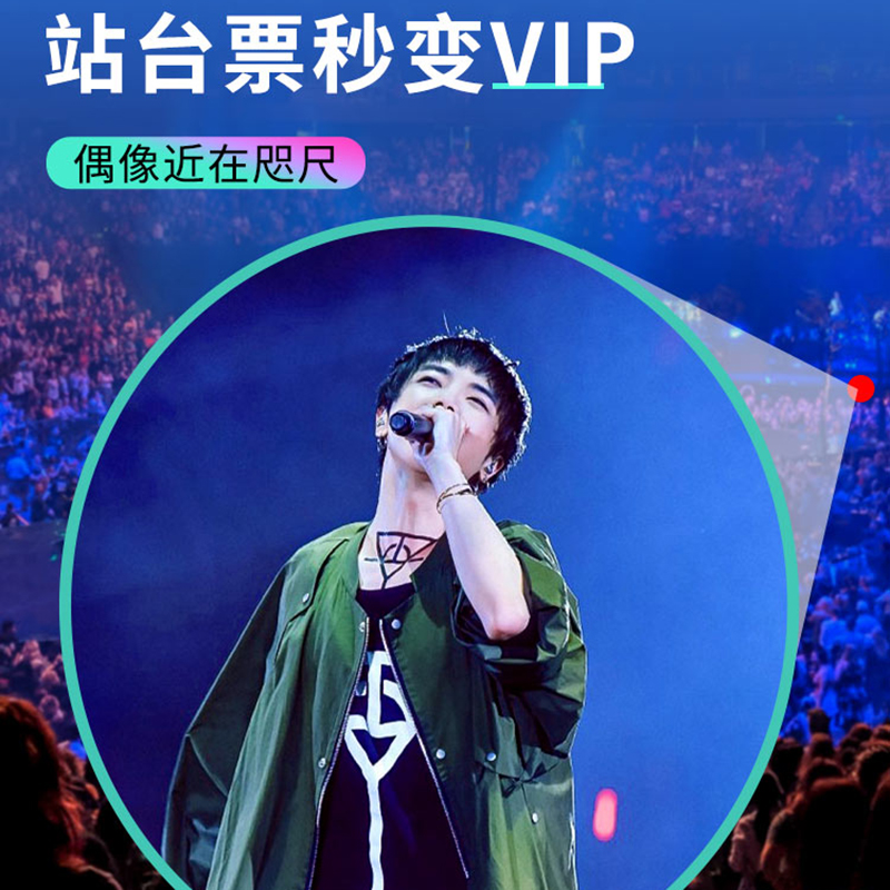 看演唱会双筒望远镜小型便携式高倍高清追星望眼镜观剧看话剧12倍