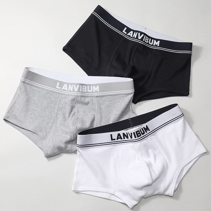 野原先生 螺纹纯棉平角男士内裤潮流个性低腰性感透气四角裤头