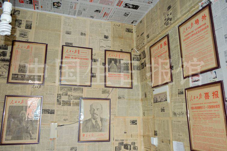 5060708090年代原版老报纸装饰墙怀旧餐厅怀旧报纸背景纸装修糊墙