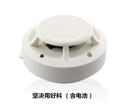 验厂烟感器烟雾报警器家用烟雾探测器消防火灾烟感报警器独立式