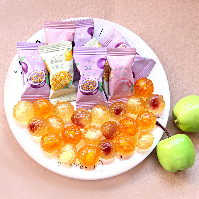 爆浆流心软糖混合水果夹心糖500g结婚喜糖婚庆传统糖果