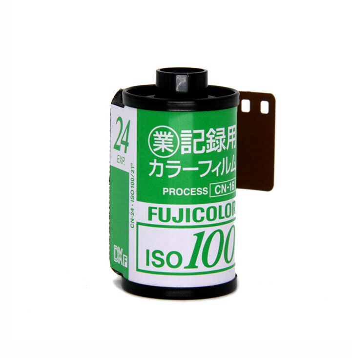 日本限定富士fujicolor业务100度彩色负片胶卷24张胶卷