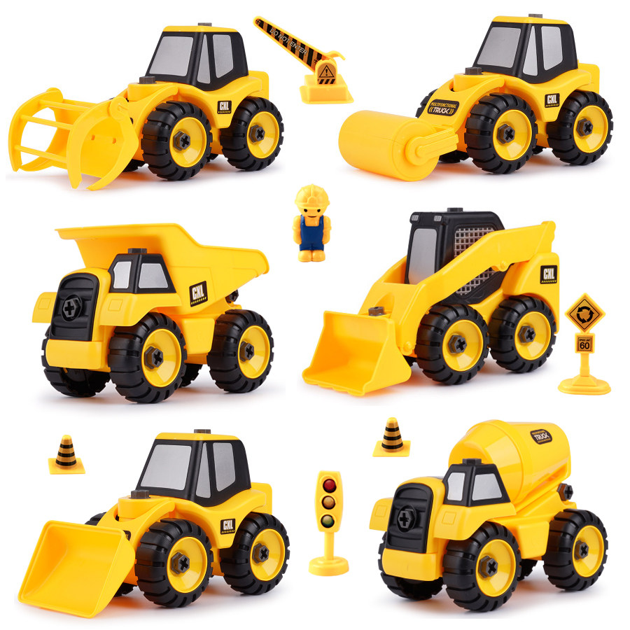拆装工程车玩具套装可拆卸组装螺丝拼装汽车工具益智力男孩3-6岁
