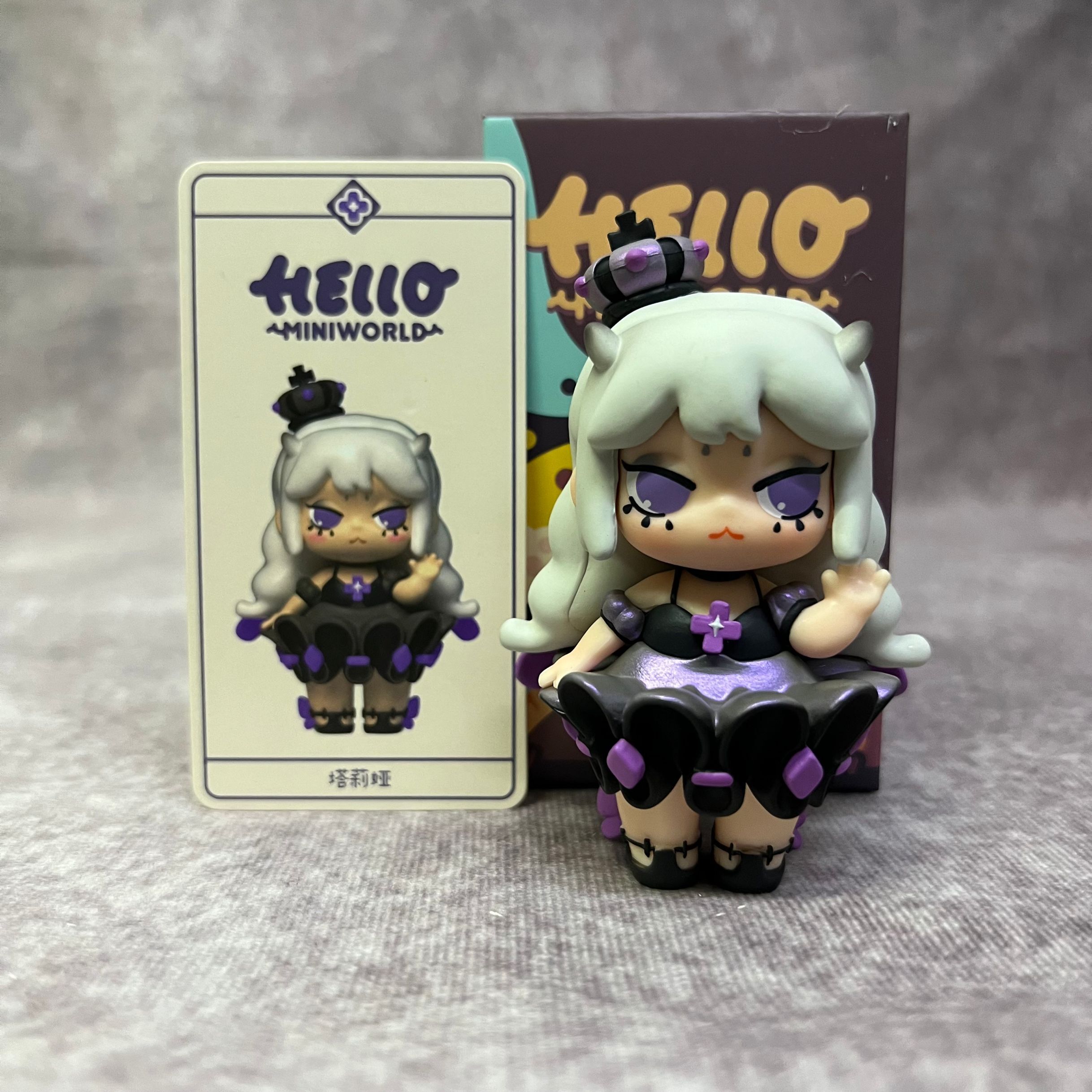 迷你世界盲盒宇宙少女女团手办可爱梦想家隐藏塔潮玩盲盒