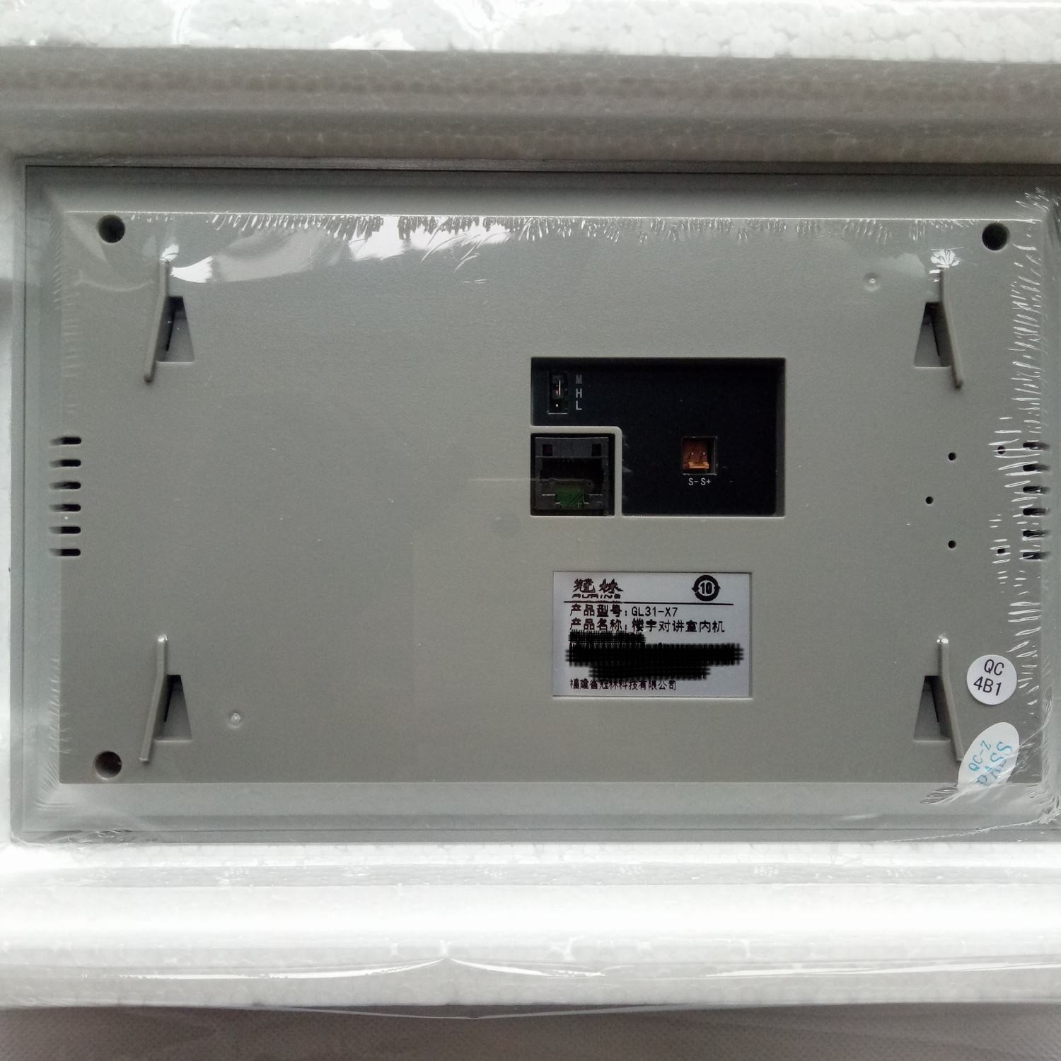 冠林米立x7可视室内机兼容gl31x7ml31v1gl31x4gl31x6楼宇对讲设备