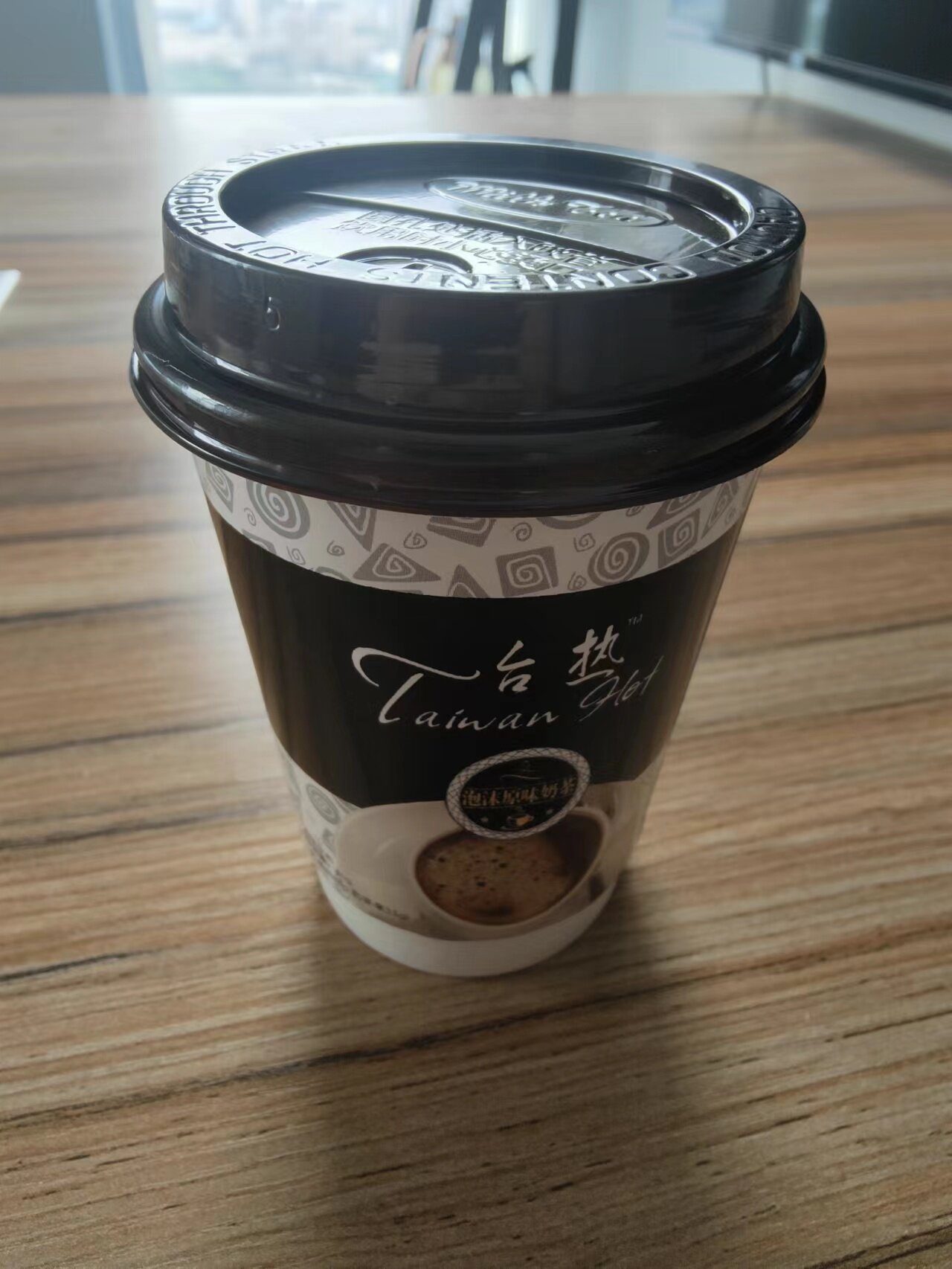 台湾台热ins网红杯装奶茶5杯装杯装奶茶
