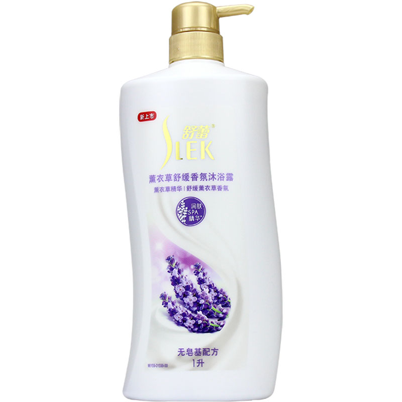 舒蕾薰衣草舒缓香氛沐浴露1升家庭装无皂基男女士沐浴露