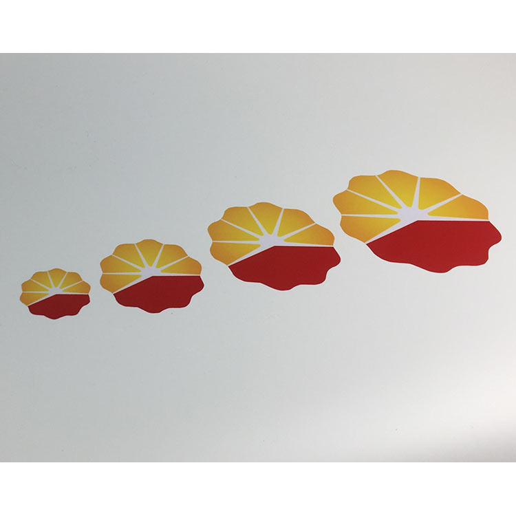 标识户外贴纸中国石油加油站宝石花标志贴膜中石油广告牌