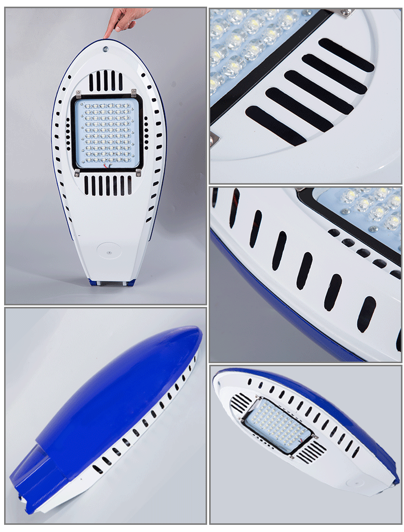 led30w50w60w80w100w新星路灯灯头新农村道路光源城市道路照明灯