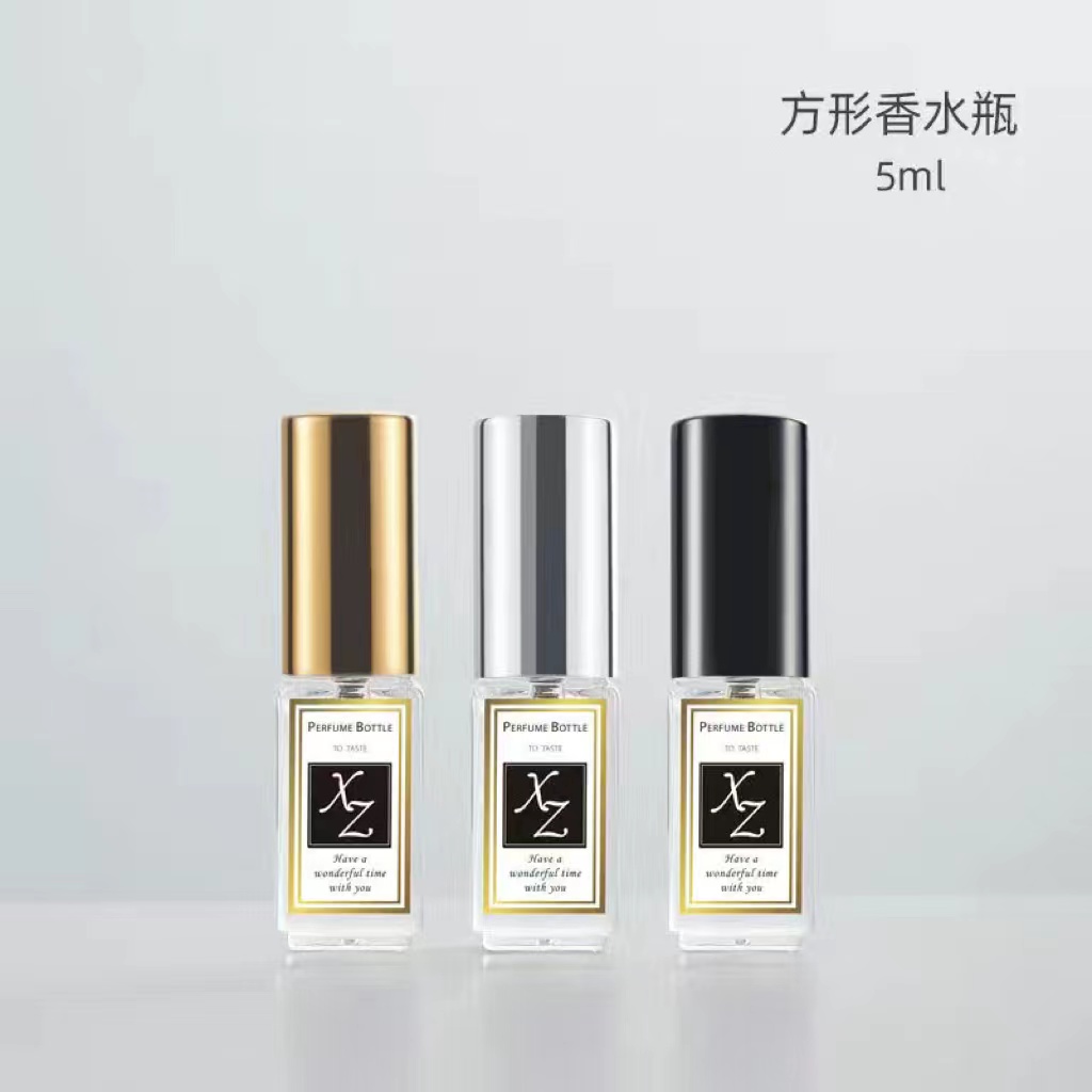 法国品牌ed.pinaud爱德华皮诺男士女士香水便捷小样补充香水