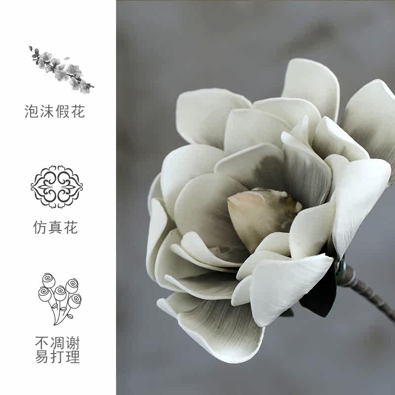 泡沫仿真花装饰棉花假花 干树枯枝 客厅卧室插花摆件家居装饰花插