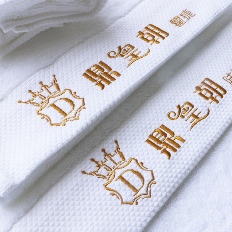 美容院毛巾定制logo绣字图案纯棉包头毛巾