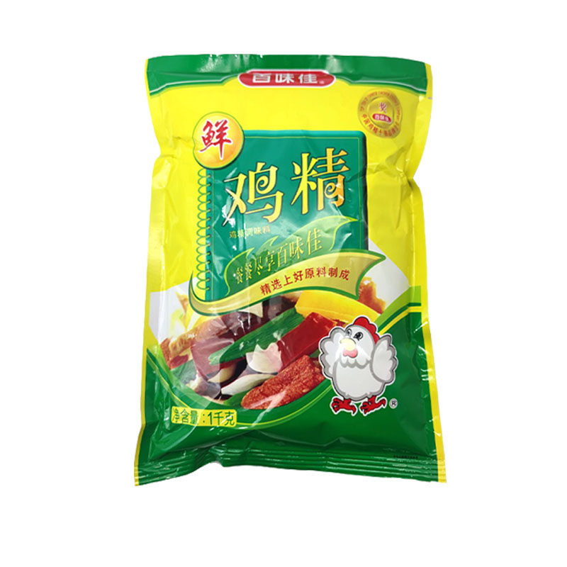 鸡精百味佳鲜调味料1000g2包炒菜煲汤代替味精鸡精