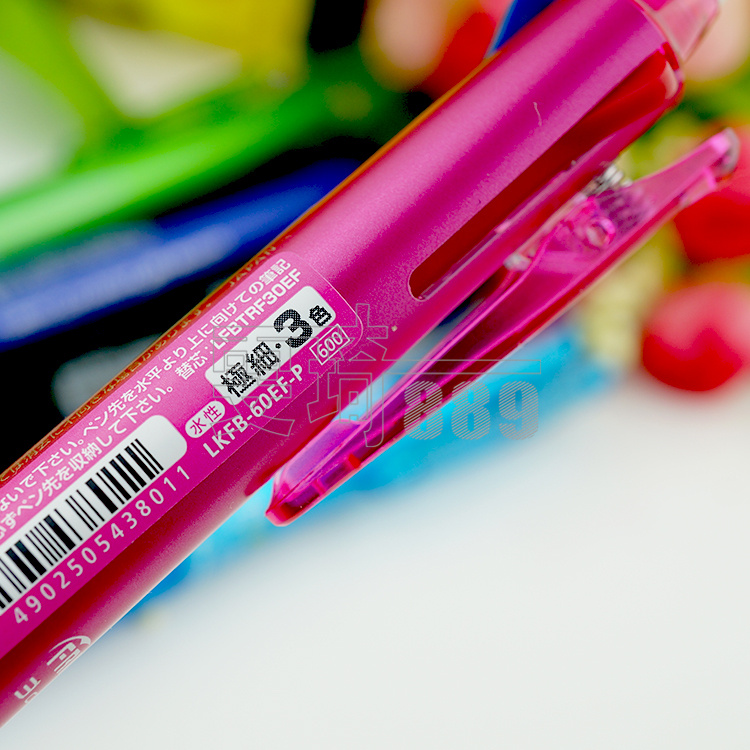 包邮百乐三色按动可擦笔lkfb-60ef多功能可擦中性笔 3色可擦水笔