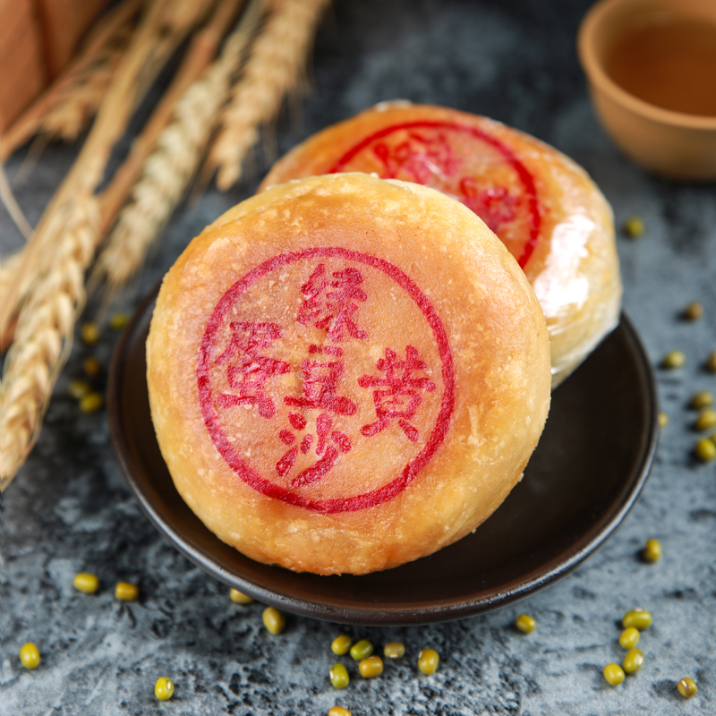 潮汕特产手工酥皮朥饼潮式黑豆沙绿豆沙蛋黄汕头喜饼中秋月饼礼盒