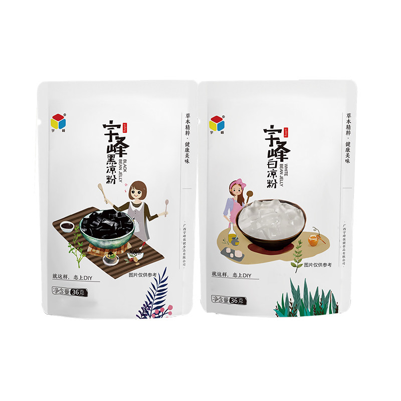 宇峰黑凉粉36克5袋小包装家用台湾烧仙草粉奶茶果冻甜品小吃原料