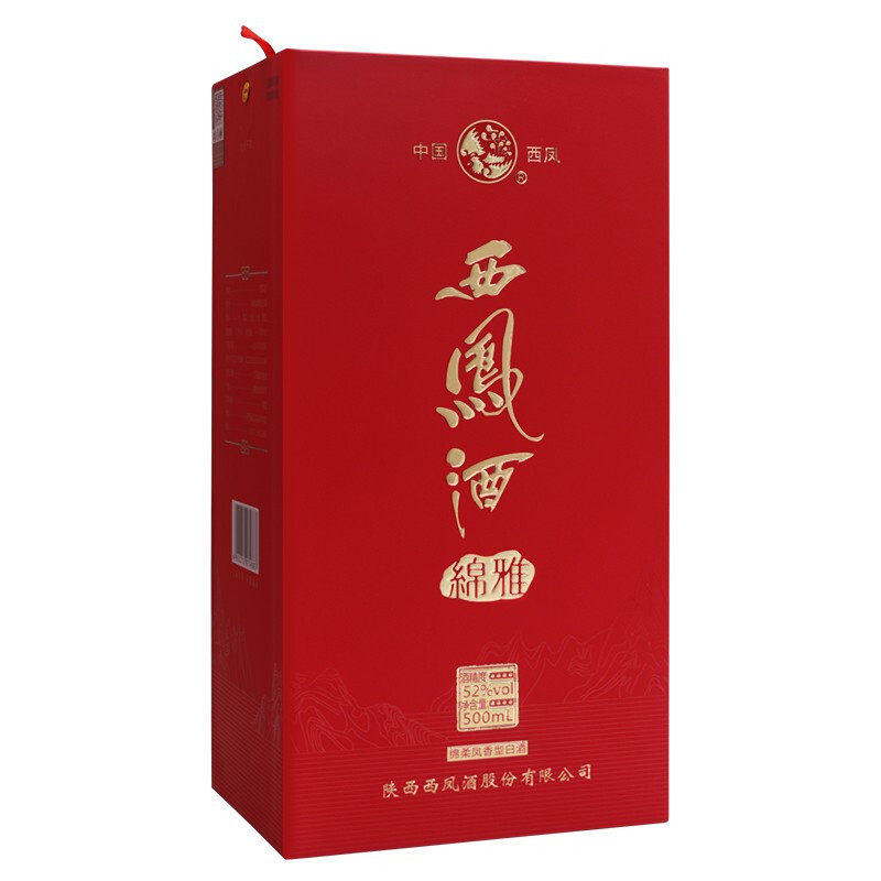 西凤酒52度绵雅凤香型高度白酒商务送礼用酒45度单瓶500ml粮食酒