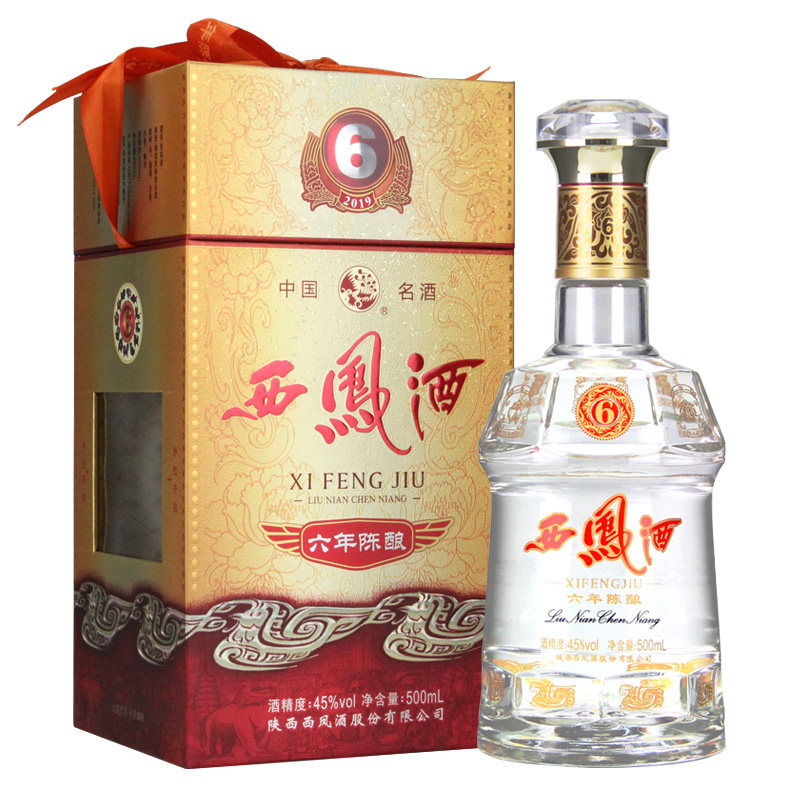 西凤酒45度6年陈酿500ml六年粮食招待婚宴喜酒国产白酒