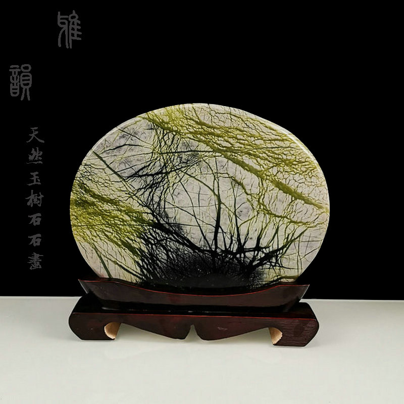 石画天然石头摆件绿色玉树水晶石草花国画室内摆件