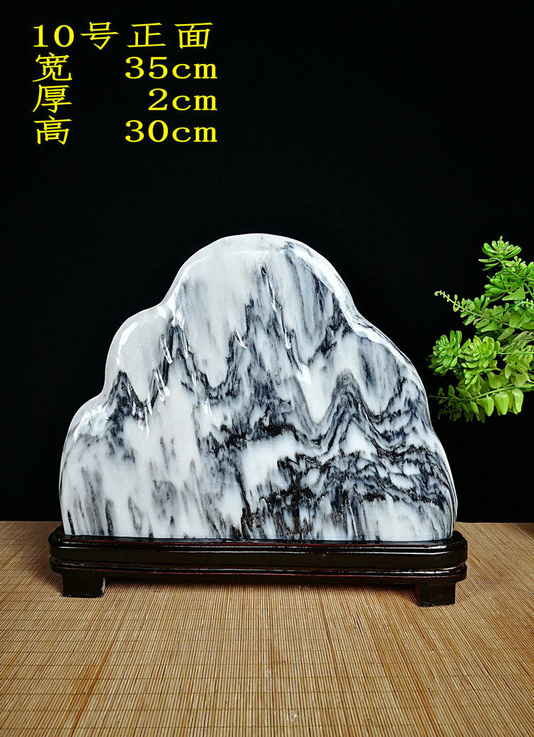 天然原石装饰摆件家居办公室花纹图案奇玉大理摆件