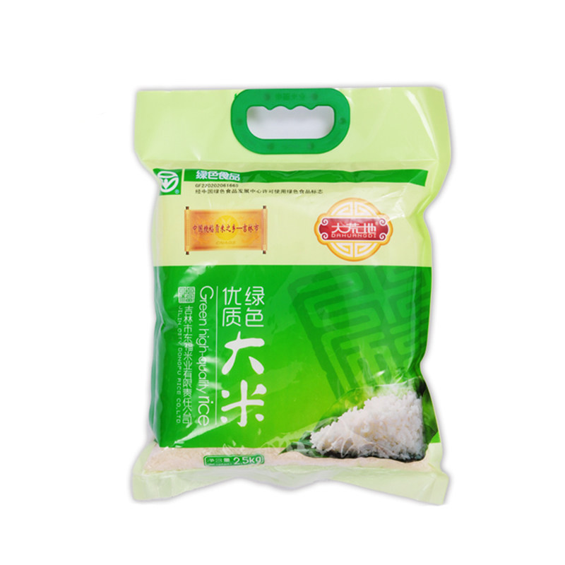 大荒荒地东福米业2020年新米绿色认证长粒粳米大米
