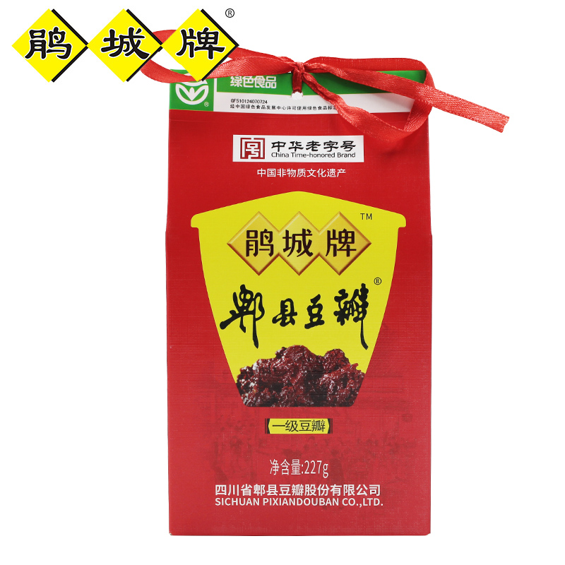 【包邮】鹃城牌豆瓣酱郫县豆瓣酱一级227g*4袋装四川特产川菜调料