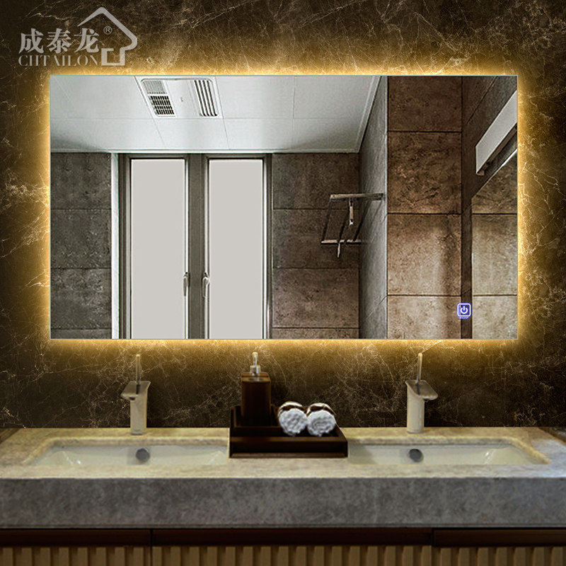 优惠券后158元,成泰龙 led浴室镜背光镜无框灯镜防雾卫生间镜子卫浴镜