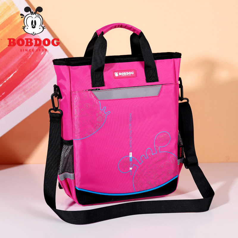 补习巴布豆美术补课小学生手提袋拎书袋男女儿童书包书包