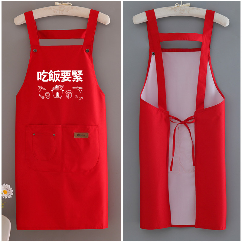 围裙女家家用厨房夏季薄款餐饮专用2021新款围裙