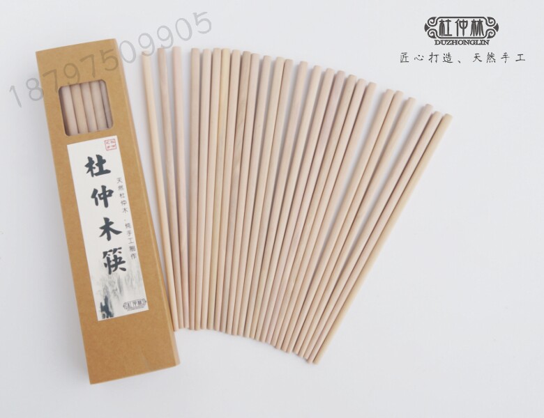 张家界杜仲木筷子实木手工筷子源自中国杜仲之乡杜仲天然保健木筷