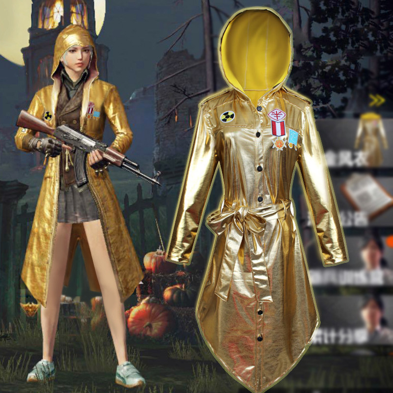 至尊金龙黄金风衣吃鸡衣服学生秋季绝地求生风衣