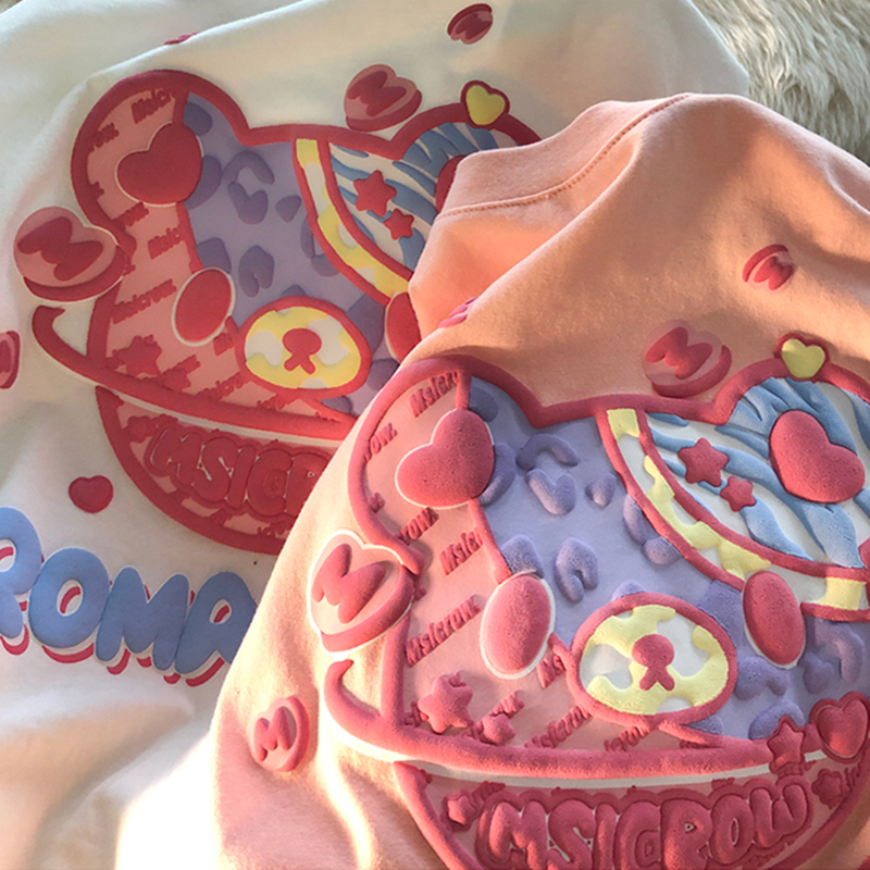 Jew4room粉红色甜酷风 3D立体可爱小熊奶粉短袖T恤男生oversize夏