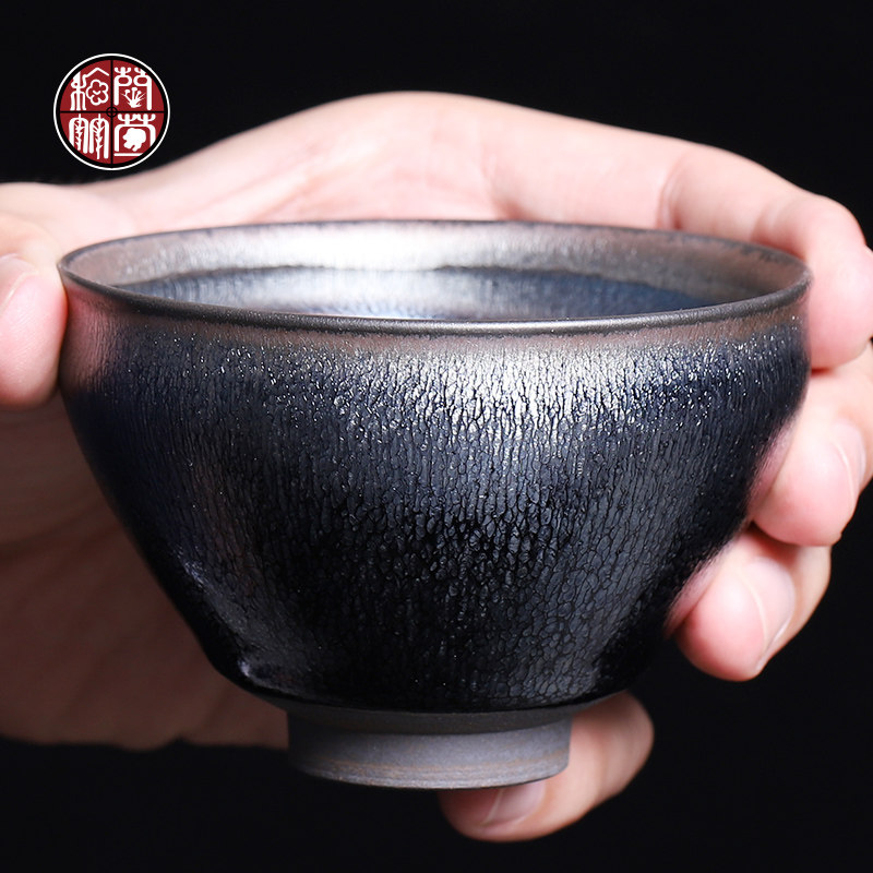 建盏肖长华银原矿手工大号建阳主人单个盏杯茶杯