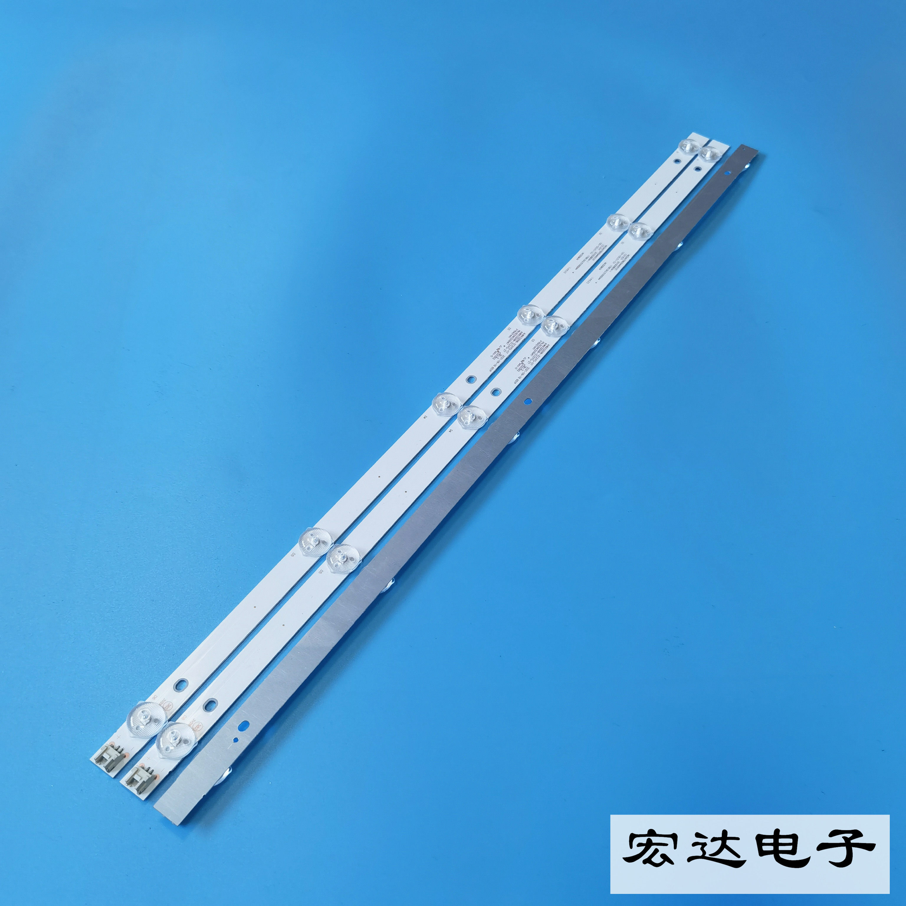 全新康佳led32s1led32siled32m60nled32e330n液晶电视背光灯条显示屏