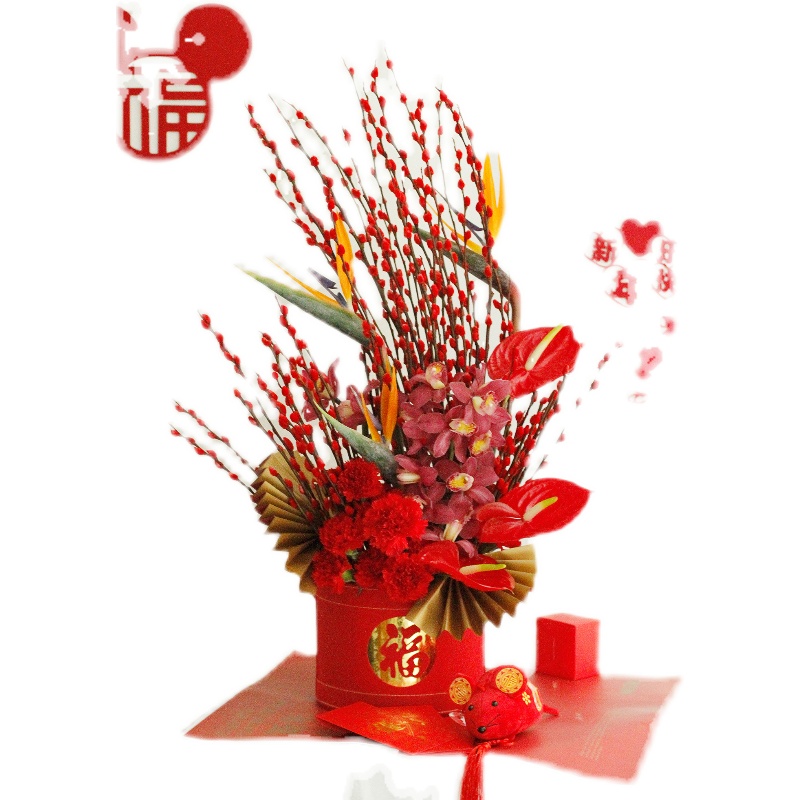 2021新年鲜花春节花束年宵花银干花鲜花速递(同城)