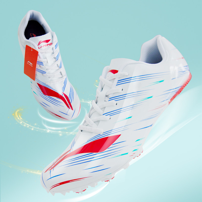 李宁钉鞋田径短跑男孩专业跳高钉子鞋女生三级跳远七钉跑步运动鞋
